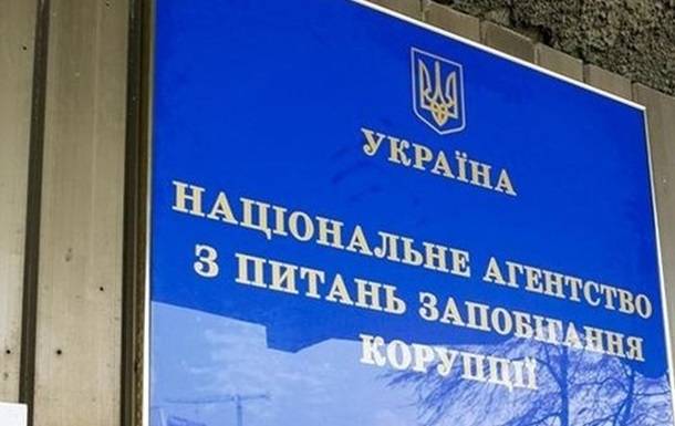 последние новости в Украине останні новини в Україні