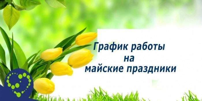 последние новости в Украине останні новини в Україні