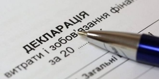 последние новости в Украине останні новини в Україні