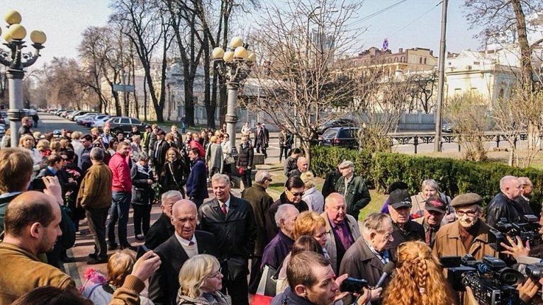 последние новости в Украине останні новини в Україні