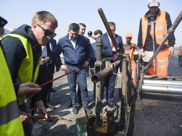 последние новости в Украине останні новини в Україні