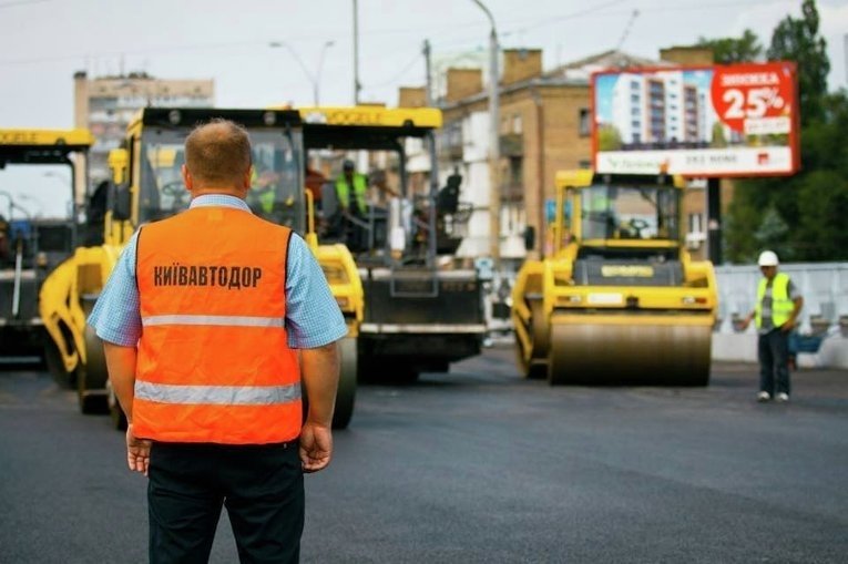 последние новости в Украине останні новини в Україні