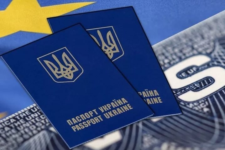 последние новости в Украине останні новини в Україні