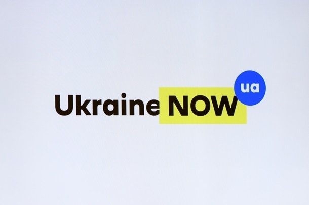 последние новости в Украине останні новини в Україні