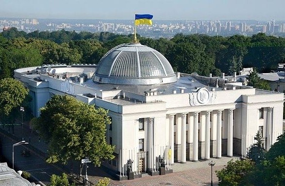последние новости в Украине останні новини в Україні