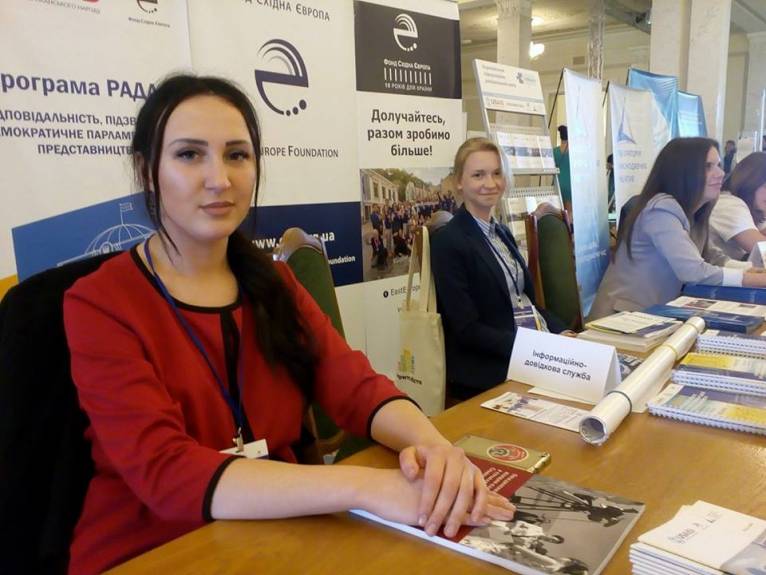последние новости в Украине останні новини в Україні