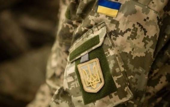 последние новости в Украине останні новини в Україні