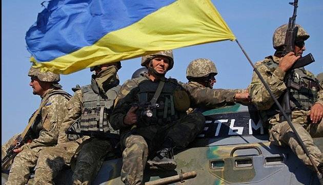 последние новости в Украине останні новини в Україні