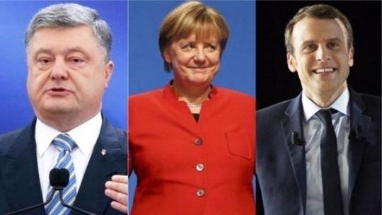 последние новости в Украине останні новини в Україні