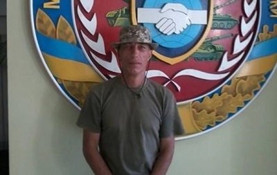 последние новости в Украине останні новини в Україні