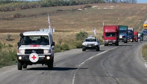 последние новости в Украине останні новини в Україні