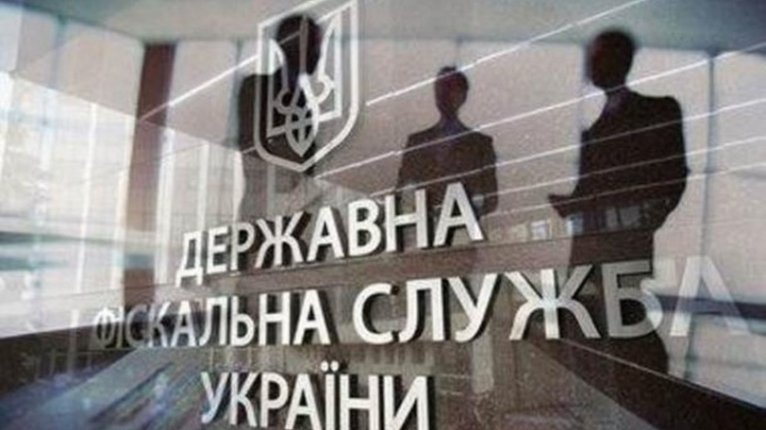 последние новости в Украине останні новини в Україні