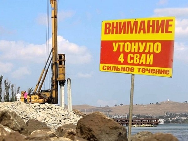 последние новости в Украине останні новини в Україні