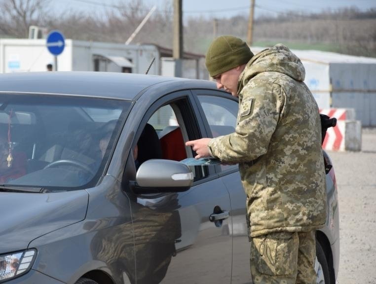 последние новости в Украине останні новини в Україні