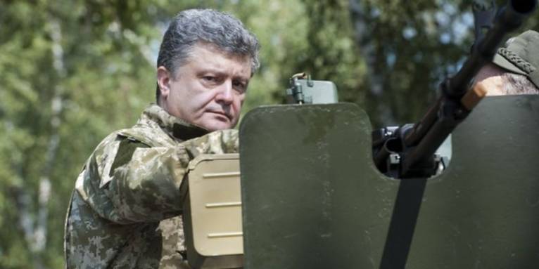 последние новости в Украине останні новини в Україні
