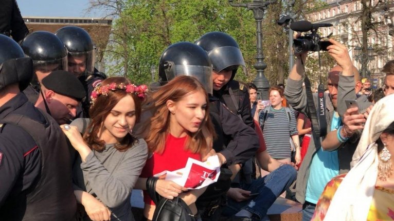 последние новости в Украине останні новини в Україні