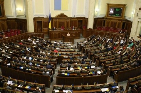 последние новости в Украине останні новини в Україні