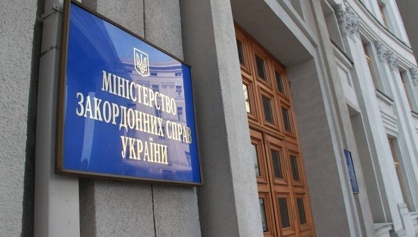 последние новости в Украине останні новини в Україні