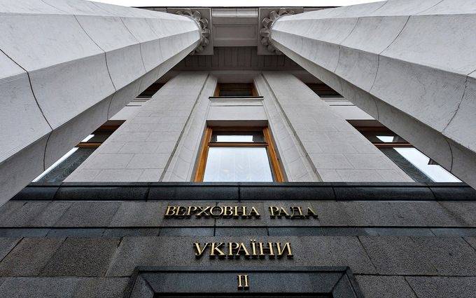 последние новости в Украине останні новини в Україні