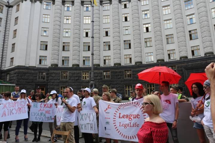 последние новости в Украине останні новини в Україні