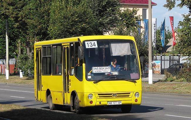 последние новости в Украине останні новини в Україні