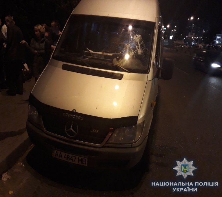 последние новости в Украине останні новини в Україні
