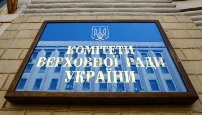 последние новости в Украине останні новини в Україні