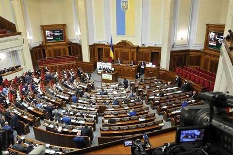 последние новости в Украине останні новини в Україні