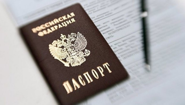 последние новости в Украине останні новини в Україні