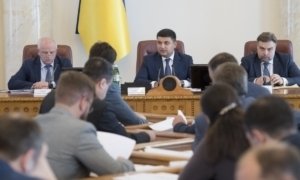 последние новости в Украине останні новини в Україні