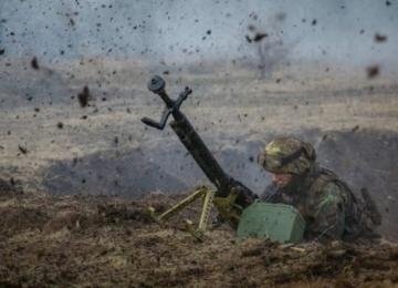 последние новости в Украине останні новини в Україні