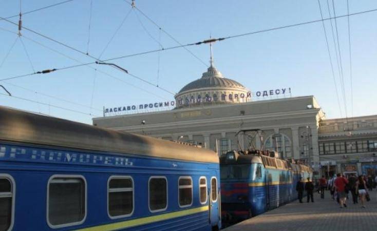 последние новости в Украине останні новини в Україні