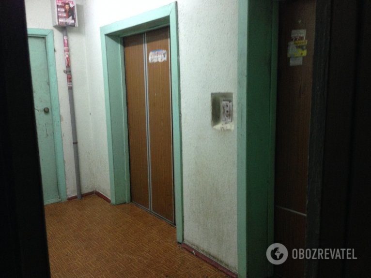 последние новости в Украине останні новини в Україні