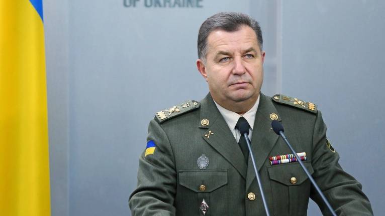 последние новости в Украине останні новини в Україні
