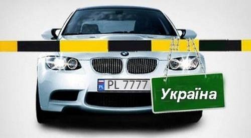 последние новости в Украине останні новини в Україні