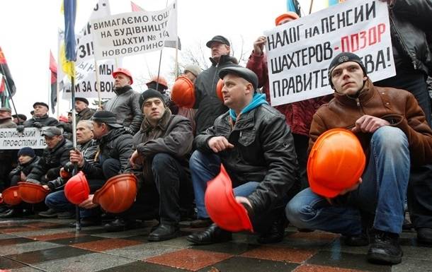 последние новости в Украине останні новини в Україні