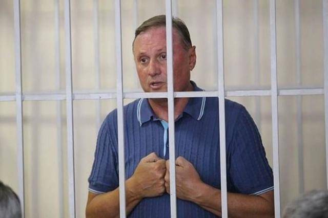 последние новости в Украине останні новини в Україні