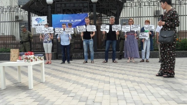 последние новости в Украине останні новини в Україні