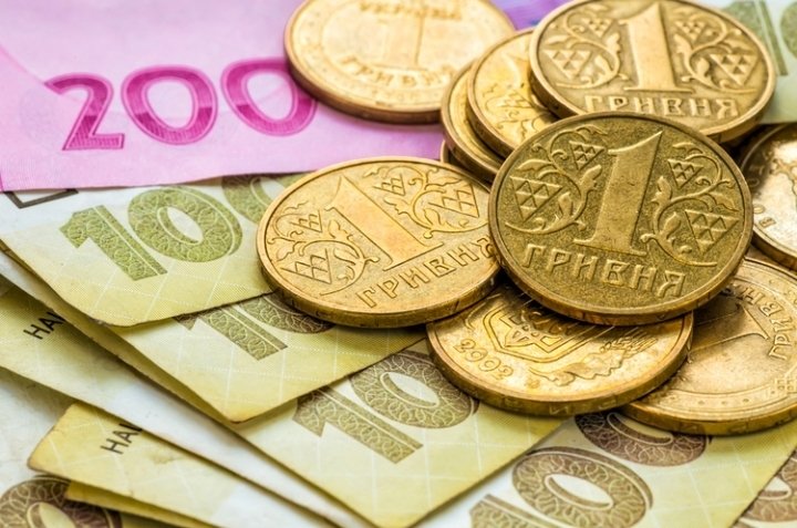 последние новости в Украине останні новини в Україні
