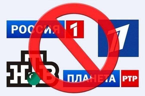 последние новости в Украине останні новини в Україні