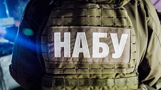 последние новости в Украине останні новини в Україні