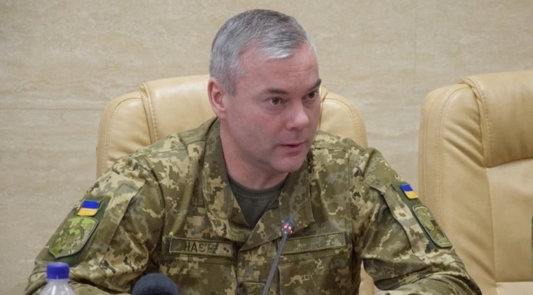 последние новости в Украине останні новини в Україні