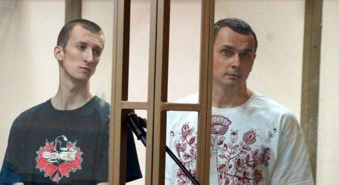 последние новости в Украине останні новини в Україні