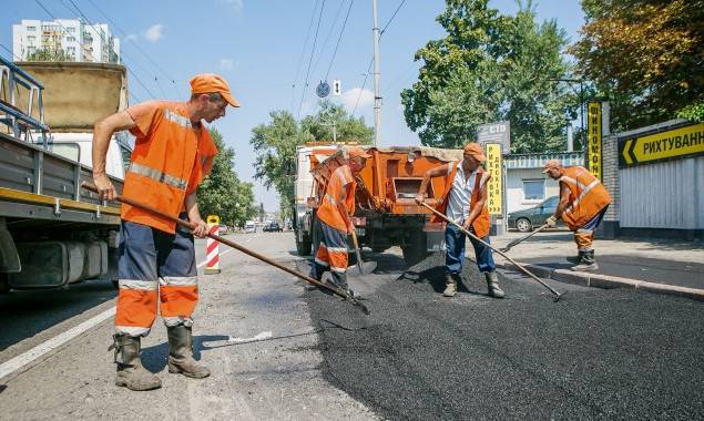 последние новости в Украине останні новини в Україні