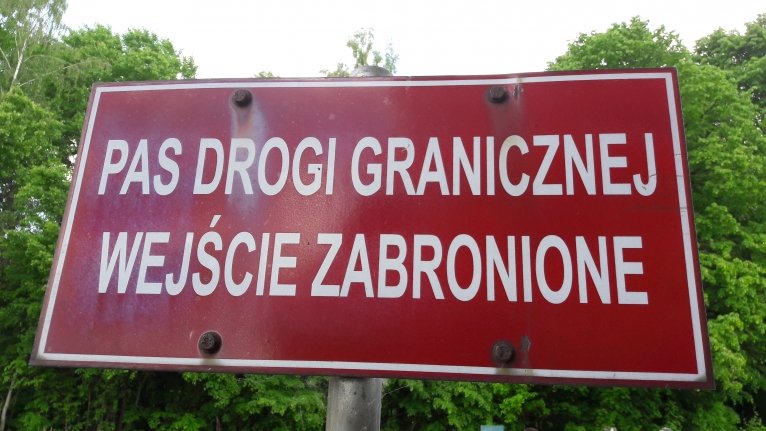 последние новости в Украине останні новини в Україні
