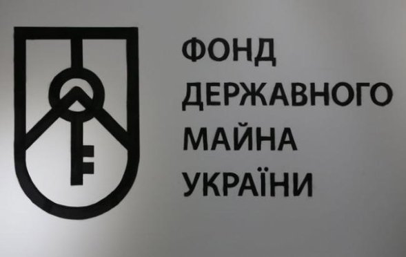 последние новости в Украине останні новини в Україні