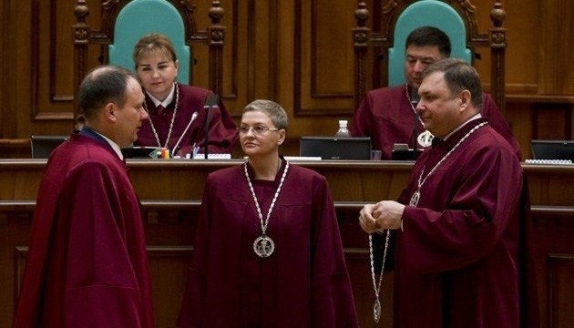 последние новости в Украине останні новини в Україні