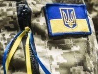 последние новости в Украине останні новини в Україні