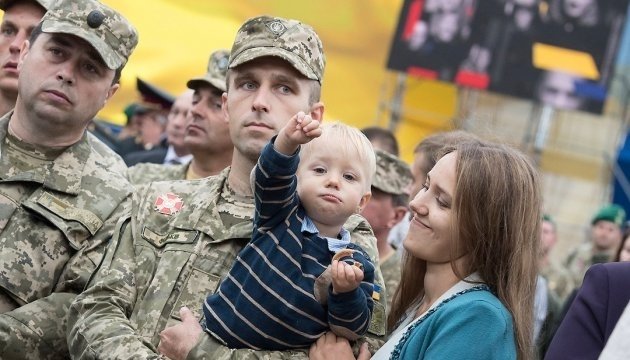 последние новости в Украине останні новини в Україні