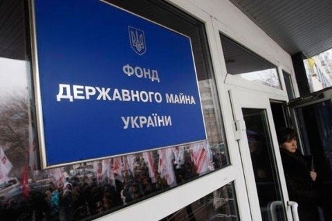 последние новости в Украине останні новини в Україні